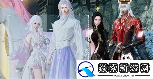 逆水寒手游叶惊弦怎么打/逆水寒手游叶惊弦打法攻略