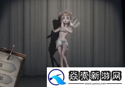 第五人格祭司撒玛拉花嫁皮肤上线时间和获取方式介绍