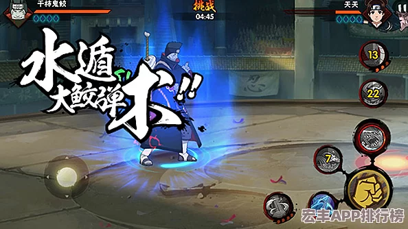 火影忍者手游安卓端解压异常应对策略与全面排查指南