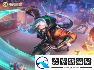 哪种逃跑流最适合王者荣耀