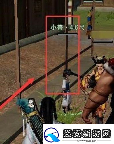 剑3稚子心奇遇怎么做