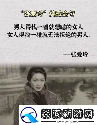 一晚上梅开八度有什么影响