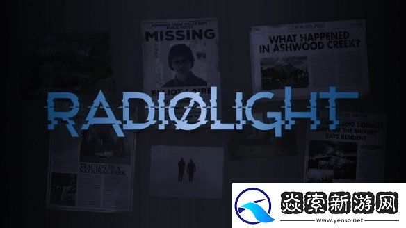 第一人称恐怖悬疑冒险游戏新作无线灯上架Steam!