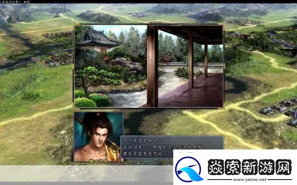 信长之野望13天道PK版追加武将包安装后的困惑与探索