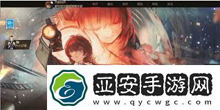 异象回声预约有哪些奖励