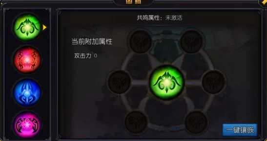 探索魔力时代奥秘