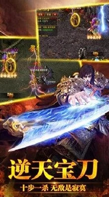 探索部落冲突未来趋势