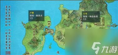 剑网3烟花戏秋宠物奇遇攻略