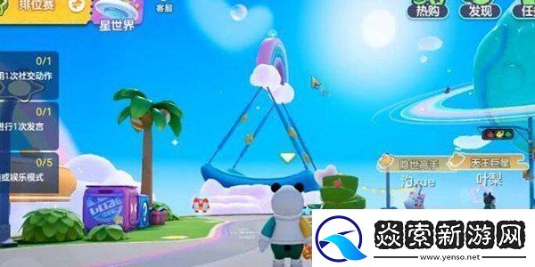 元梦之星广场彩蛋在哪广场彩蛋位置