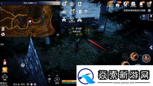 黑色沙漠手游美味的牛奶怎么获得