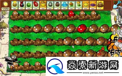 植物大战僵尸杂交版保龄球彩蛋介绍指南