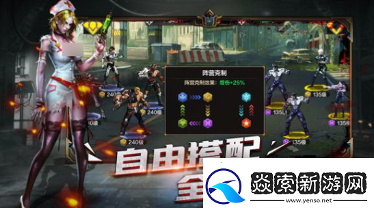 末日幻想妖塔怎么玩