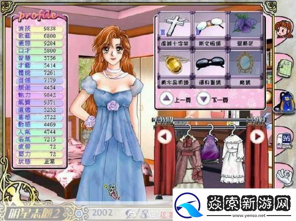 鬼畜大冒险登陆Steam