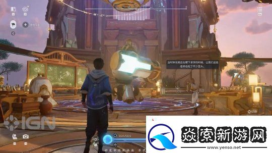 王者荣耀世界新实机演示