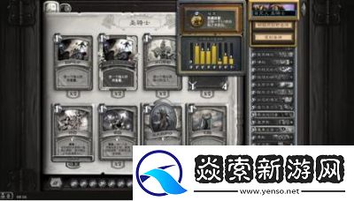 如何在炉石传说中复制粘贴卡组