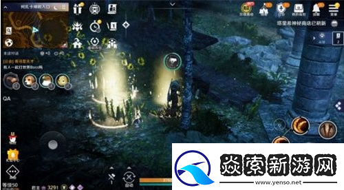 黑色沙漠手游美味的牛奶怎么获得