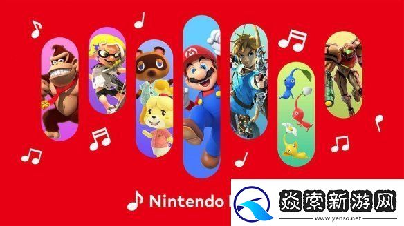 任天堂新音乐APP上线火爆！下载量已经火速破百万