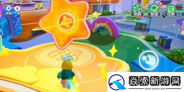 元梦之星广场彩蛋在哪广场彩蛋位置