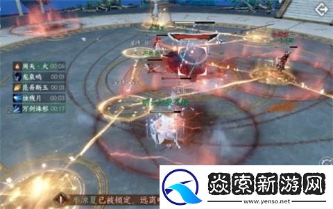 逆水寒手游叶惊弦怎么打/逆水寒手游叶惊弦打法攻略