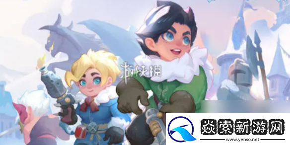 快来当领主进图攻击力计算公式介绍