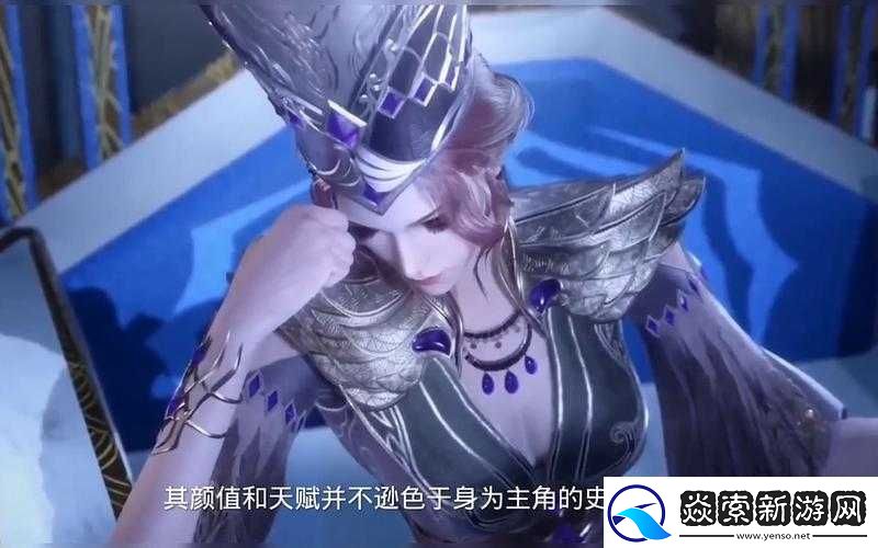 比比东被唐三桶得不亦乐乎