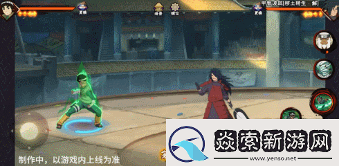 火影忍者手游忍战小李技能介绍忍界大战李洛克技能奥义机制