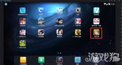 火影忍者手游安卓端解压异常应对策略与全面排查指南