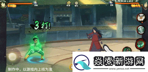 火影忍者手游忍战小李技能介绍忍界大战李洛克技能奥义机制