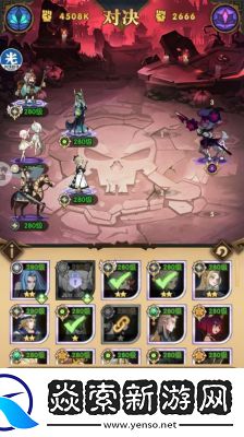 剑与远征凋零使者打法攻略及装备配置