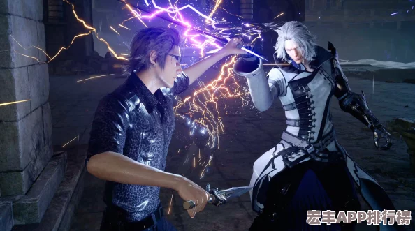 探索如果的幻想纪元