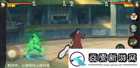 火影忍者手游忍战小李技能介绍忍界大战李洛克技能奥义机制