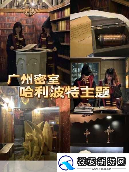 Fira奇幻启程魔法之旅与冒险解谜的双重盛宴3月30日等你来探