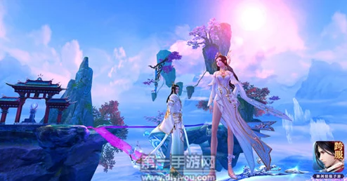 御剑情缘手游浪漫献礼