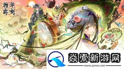 球球大作战入门指南新手必看攻略