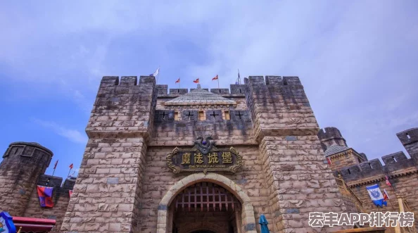 掌握无尽之剑命运