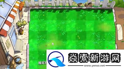 植物大战僵尸杂交版英雄模式攻略详解【枪林弹雨玩法解说】