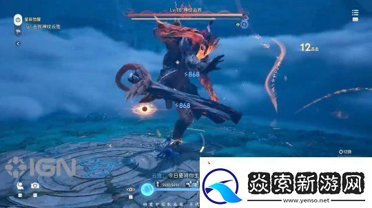 王者荣耀世界新实机演示