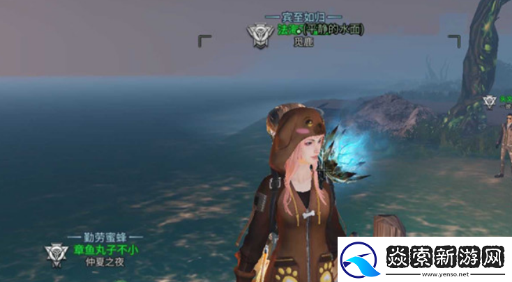 明日之后孤雏之愿拍照在什么位置