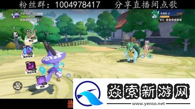 洛克王国7天VIP必抓宠物2024