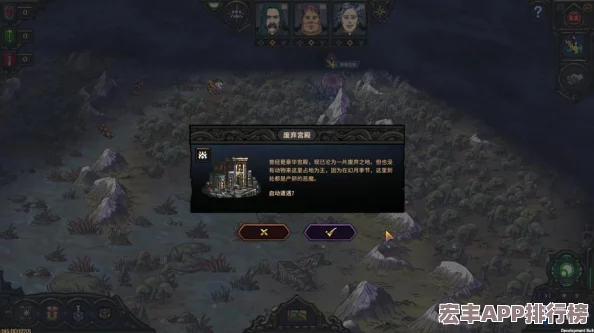 魔力时代攻略精要