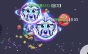 逆转风云！球球大作战顶尖高手揭秘逆风局绝境翻盘策略