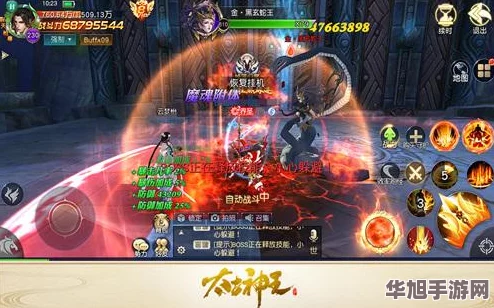 太古神王2全球公测倒计时