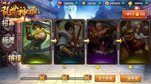 蓝港互动跨界VR领域