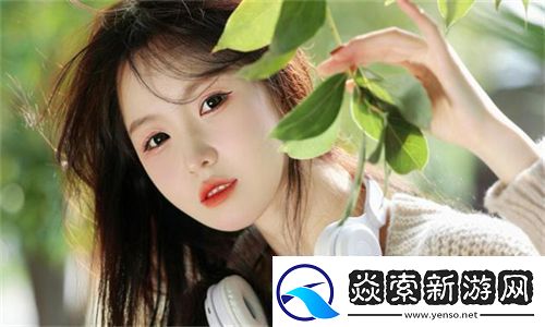 成品直播大全观视频的技巧和方法