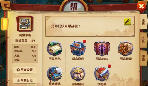 探秘功夫手游运船玩法精髓