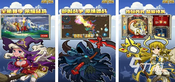 2024年必玩！精选热门5v5