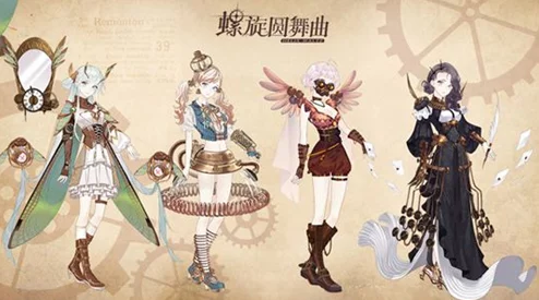 探索螺旋圆舞曲