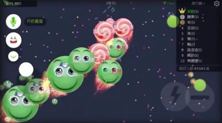 球球大作战进阶技巧