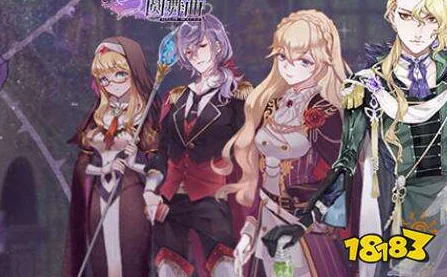 探索螺旋圆舞曲