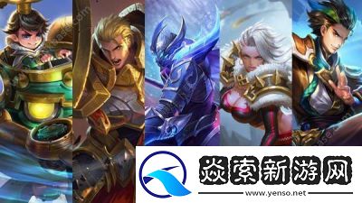 王者荣耀情侣奇葩阵容盘点